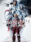 亚洲天堂网2018